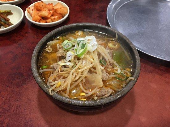 Haeundae Cow Meat Rice Soup